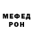 Метадон VHQ Jim Gritty