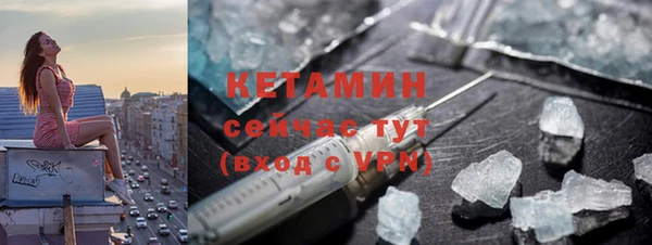 кокаин перу Беломорск
