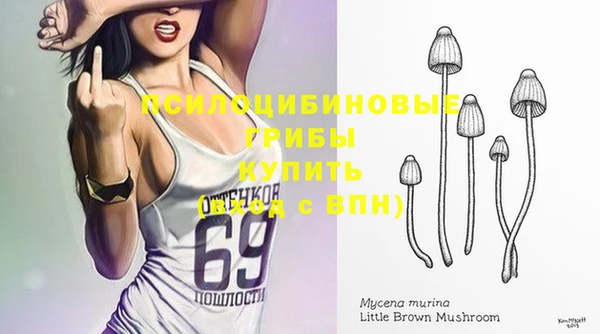 кокаин перу Беломорск