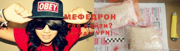 кокаин перу Беломорск