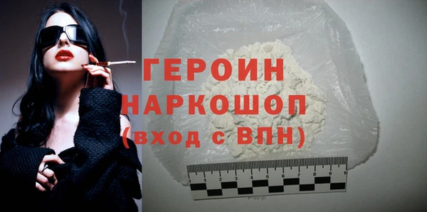 крисы Белоозёрский