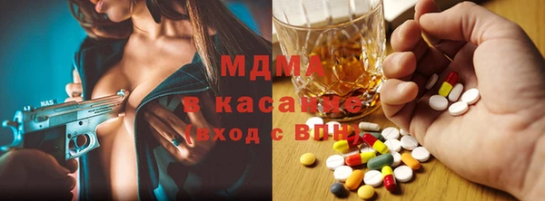 кокаин перу Беломорск