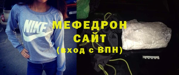 кокаин колумбия Сатка