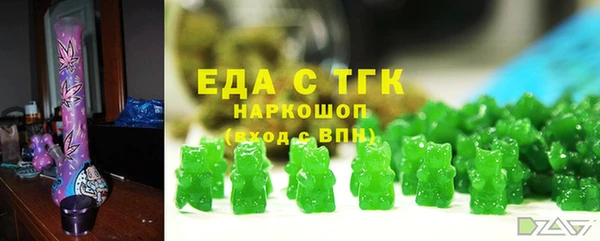 крисы Белоозёрский