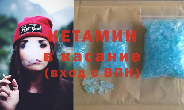 кокаин перу Беломорск