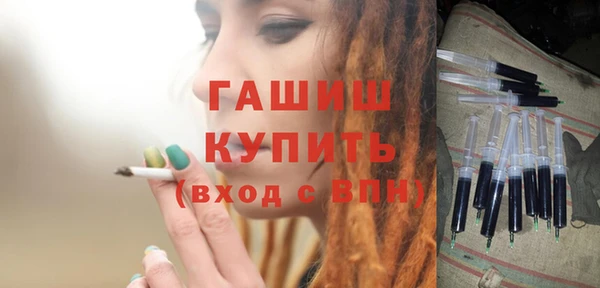 кокаин перу Беломорск