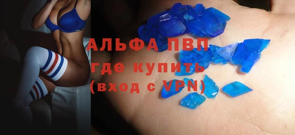 крисы Белоозёрский