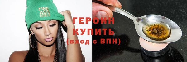 крисы Белоозёрский