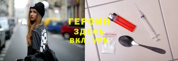 крисы Белоозёрский