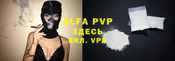 крисы Белоозёрский