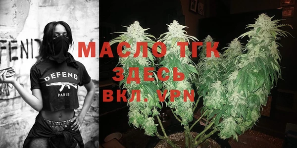 крисы Белоозёрский