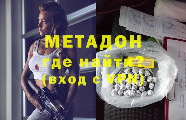 крисы Белоозёрский