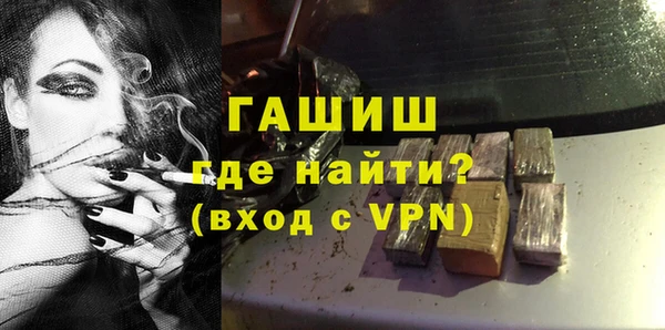 крисы Белоозёрский
