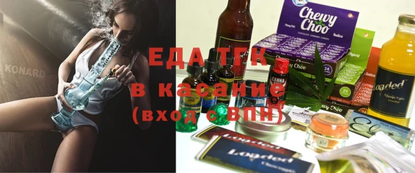 марки nbome Гатчина