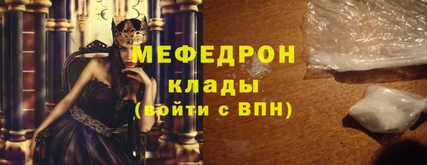 apvp Семилуки