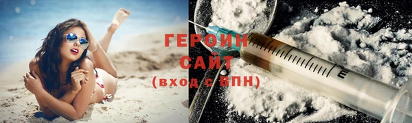 кокс Семёнов