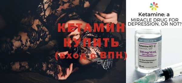 кокаин перу Беломорск