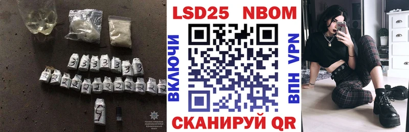 ЛСД экстази ecstasy Городовиковск